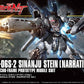 1/144 HGUC "Mobile Suit Gundam Narrative" Sinanju Stein (Narative Ver.) | animota