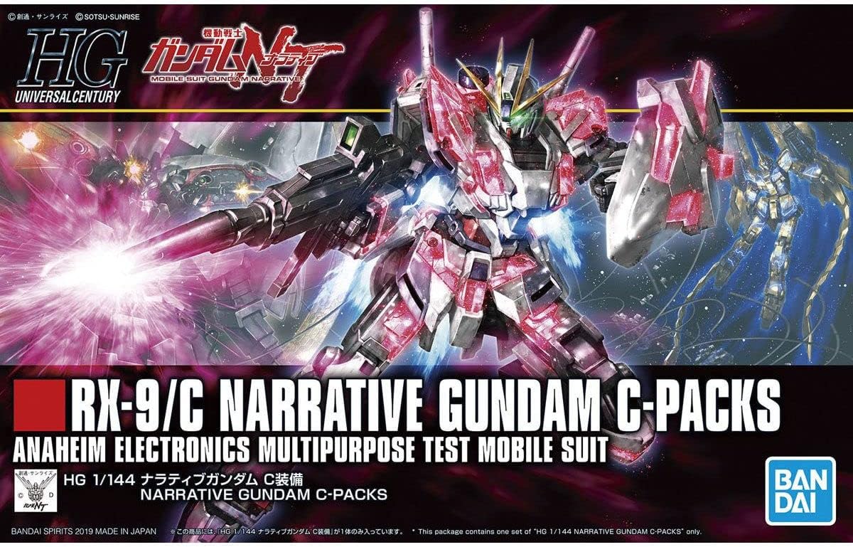 1/144 HGUC "Mobile Suit Gundam Narrative" Narrative Gundam C Equipment | animota