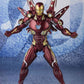 S.H.Figuarts Iron Man Mark 50 Nano Weapon Set 2 (Avengers: Endgame) | animota