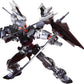 1/100 High Resolution Model "Gundam SEED" Gundam Astray Noire | animota