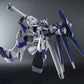 Robot Spirits -SIDE MS- Hi-Nu Gundam | animota