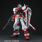 (Resale)PG 1/60 Mobile Suit Gundam SEED ASTRAY Gundam Astray RED FLAME Plastic Model