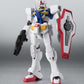 Robot Spirits -SIDE MS- Full Armor 0 Gundam "Mobile Suit Gundam 00 V" | animota