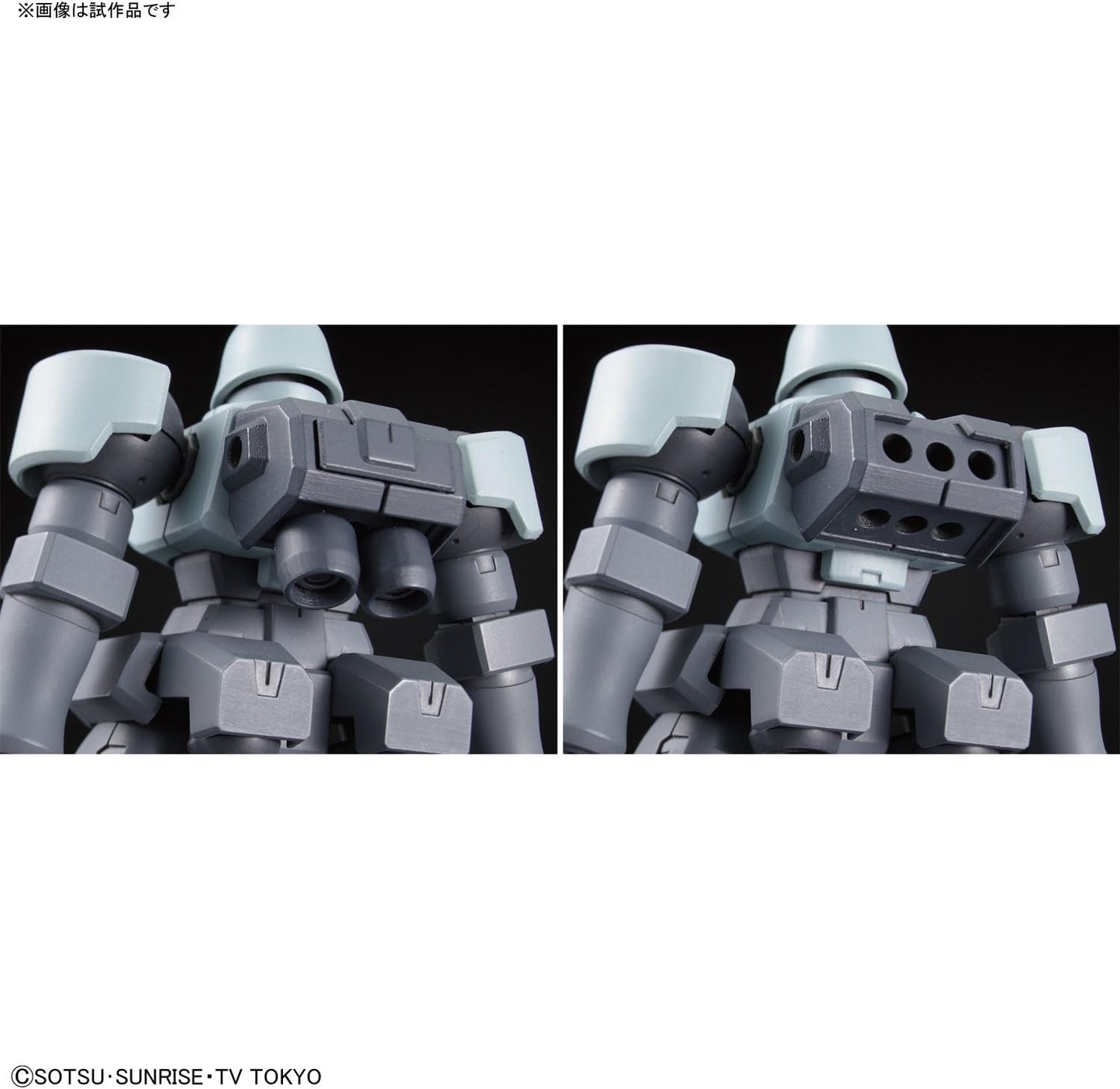 1/144 HGBD "Gundam Build Fighters" LEO NPD | animota