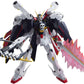 Robot Spirits -SIDE MS- Crossbone Gundam X1 Full Cloth | animota