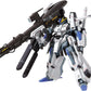 1/100 MG "Gundam Sentinel" FAZZ Ver. Ka | animota