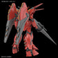1/100 RE/100 "Mobile Suit Gundam F91" Vigna Ghina II | animota