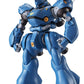 Robot Spirits -SIDE MS- MS-18E Kampfer ver. A.N.I.M.E. "Mobile Suit Gundam 0080: War in the Pocket" | animota