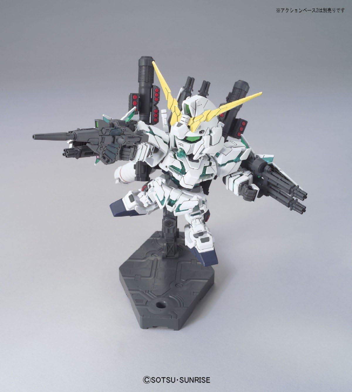 BB Senshi 390 Full Armor Unicorn Gundam | animota