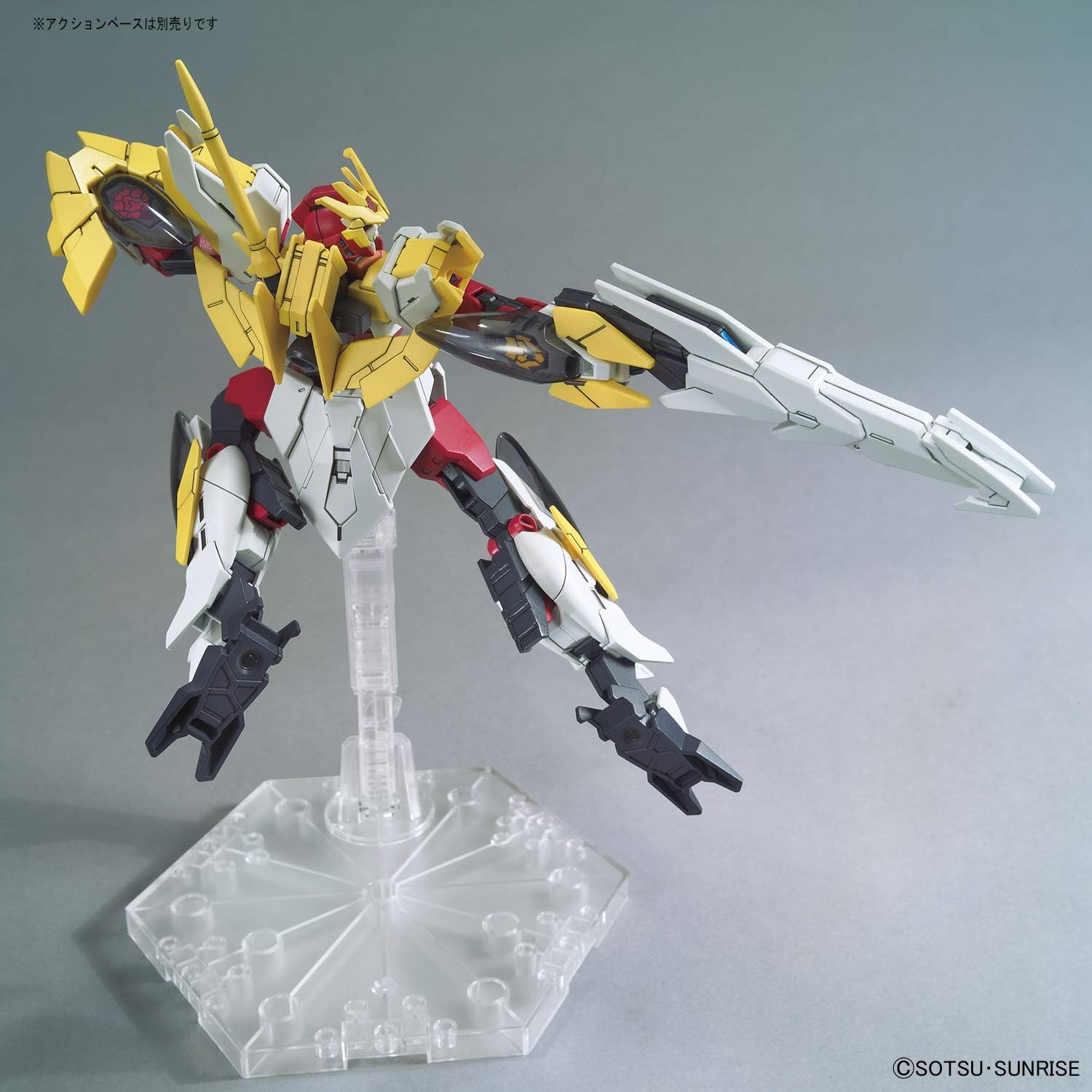 1/144 HGBD:R "Gundam Build Diver Rize" Gundam Anima Rize | animota