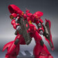 Robot Spirits -SIDE MS- Sazabi From "Mobile Suit Gundam: Char's Counterattack" | animota