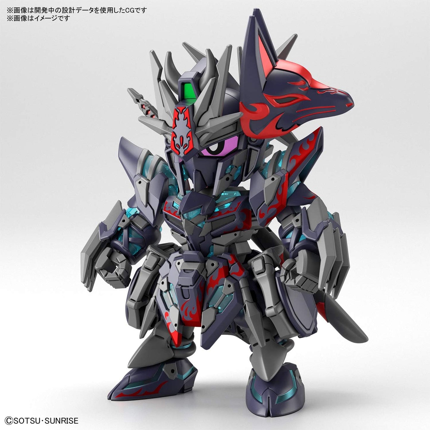 SD Gundam World Heroes Sasuke Delta Gundam | animota