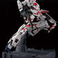 1/60 PG Unicorn Gundam | animota