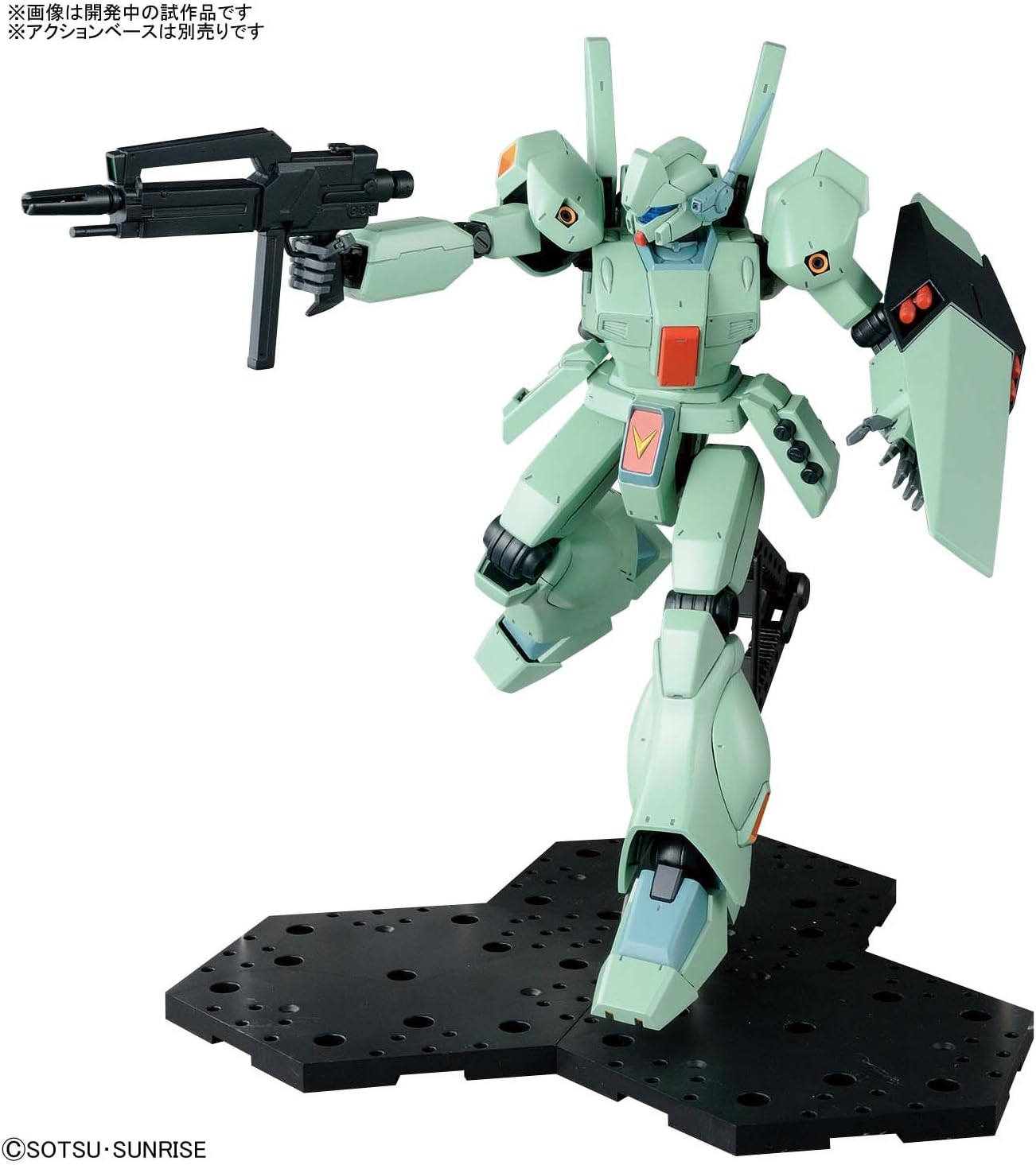 1/100 MG "Gundam UC" Jegan | animota