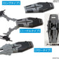 1/144 "Gundam" System Weapon 005 | animota