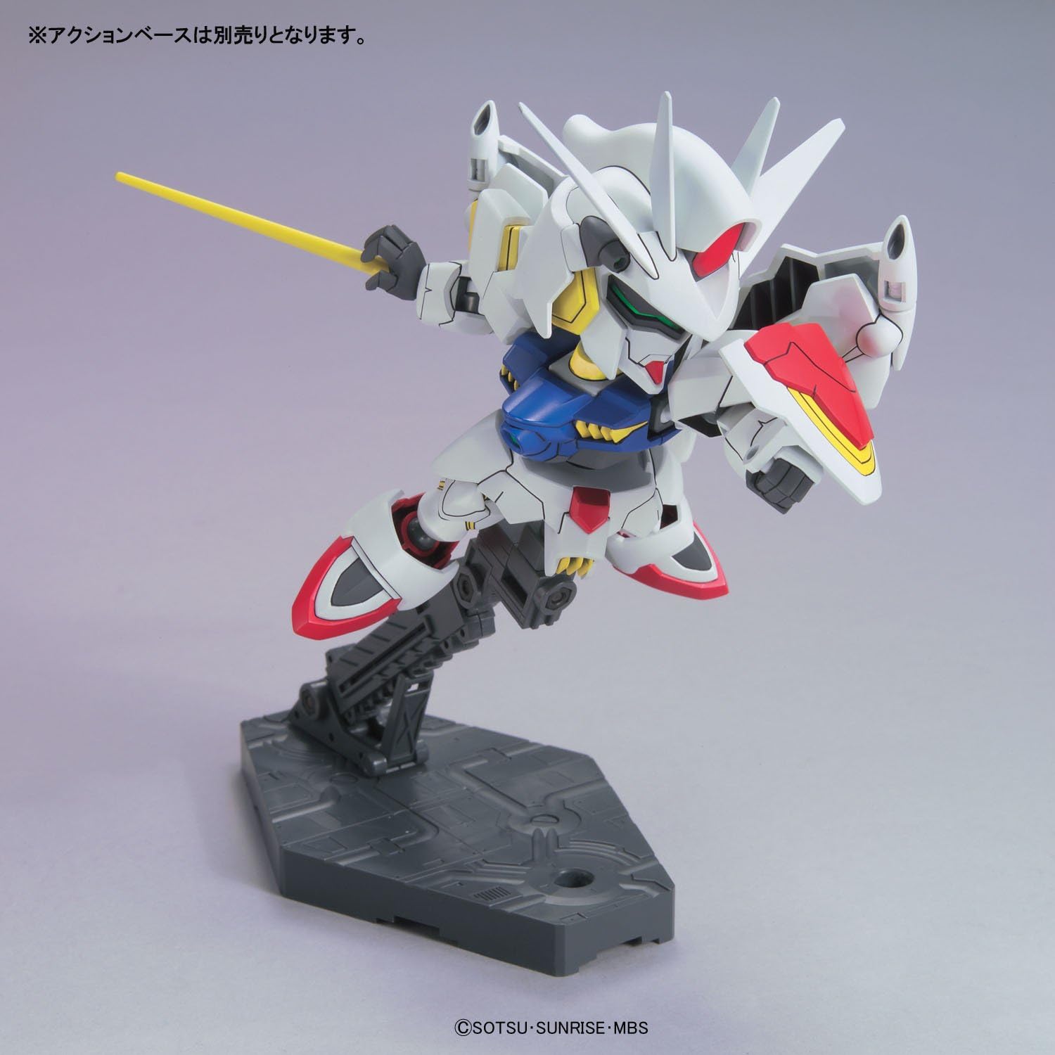 BB Senshi 374 Gundam AGE Gundam Legilis | animota