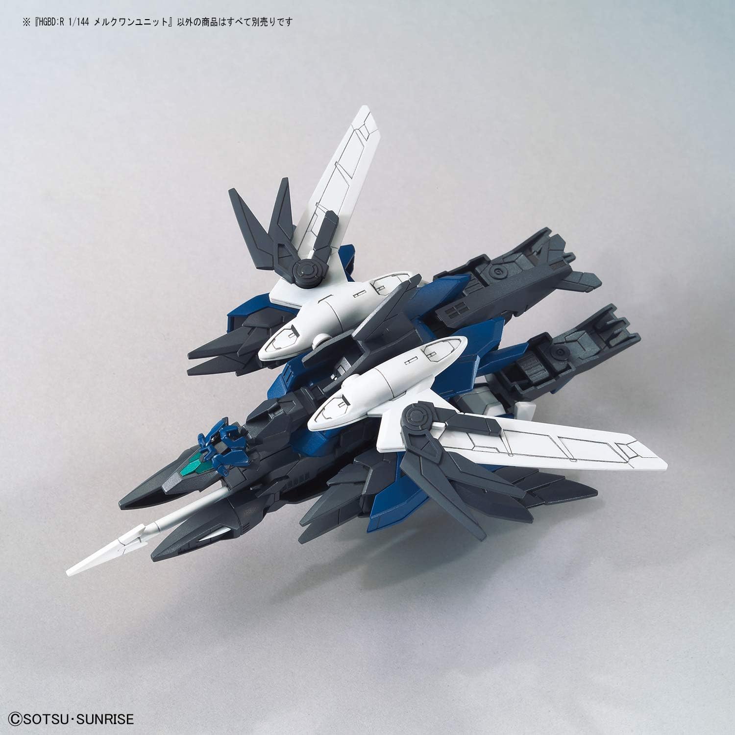 1/144 HGBD:R "Gundam Build Divers Re:Rise" Mercone Unit | animota