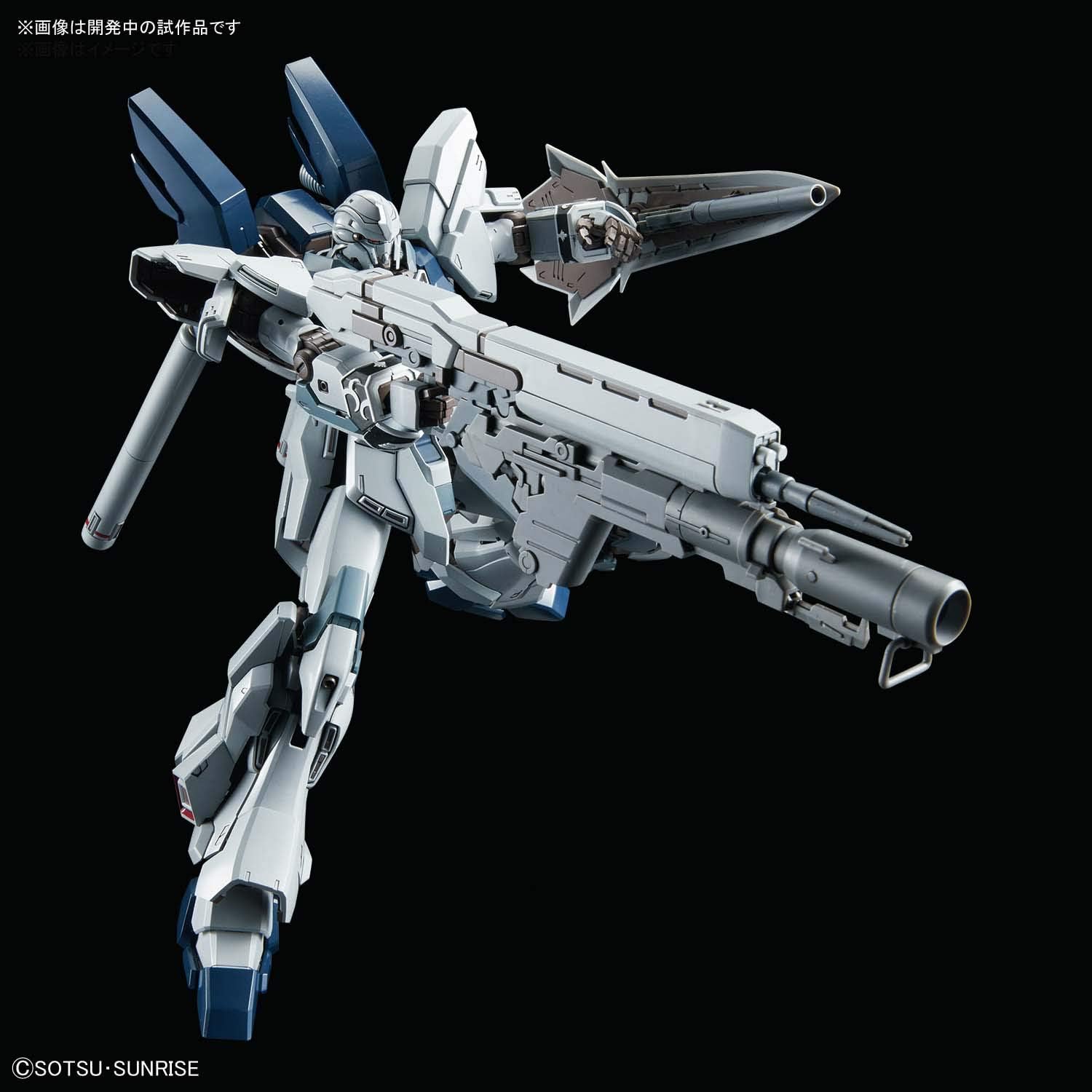 1/100 MG "Mobile Suit Gundam Narrative" Sinanju Stein Narrative Ver. | animota