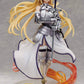 Fate/Apocrypha Ruler -Crimson Saint- 1/7 Complete Figure | animota