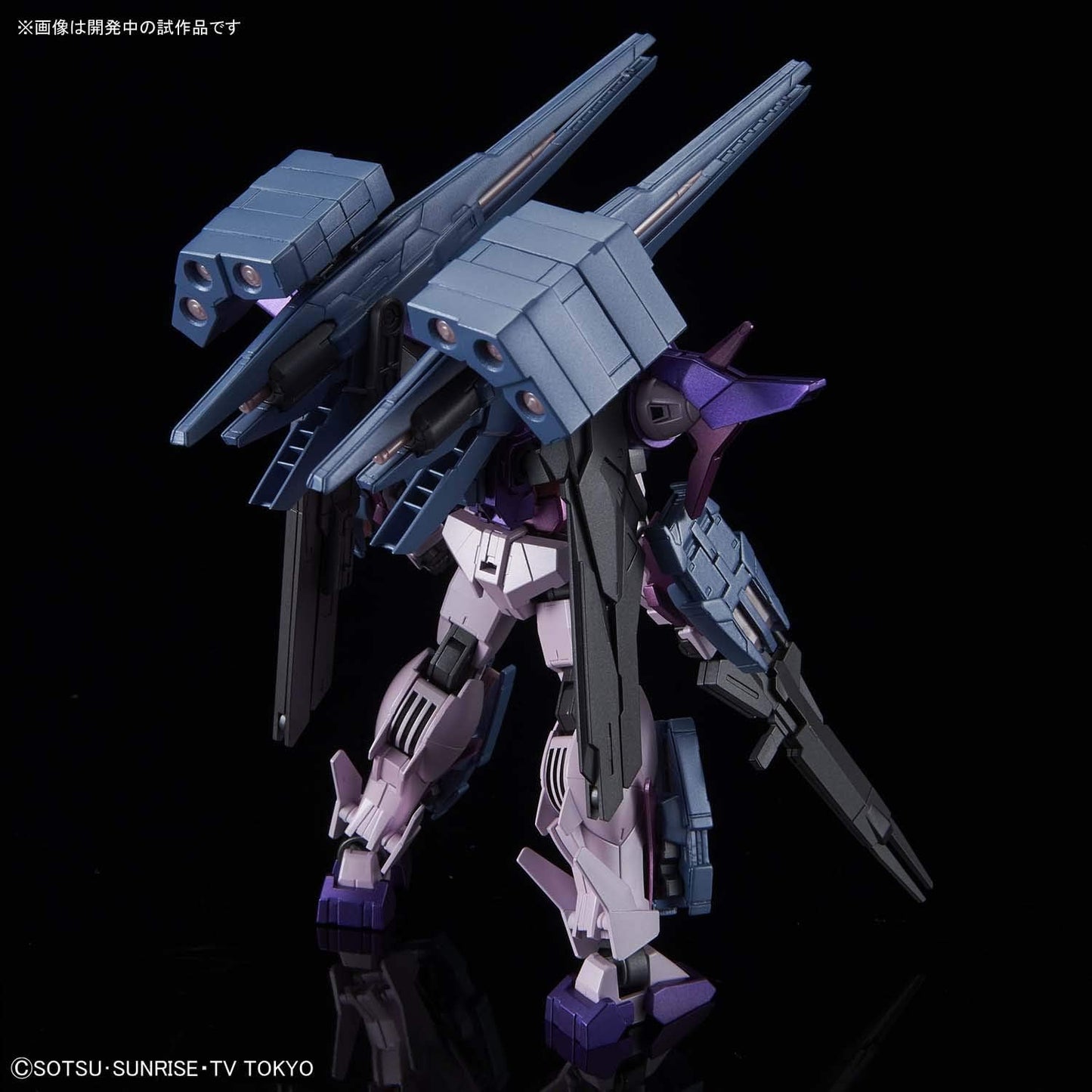 1/144 HGBD "Gundam Build Divers" Gundam 00 Sky HWS (Trans-Am Infinity Mode) | animota