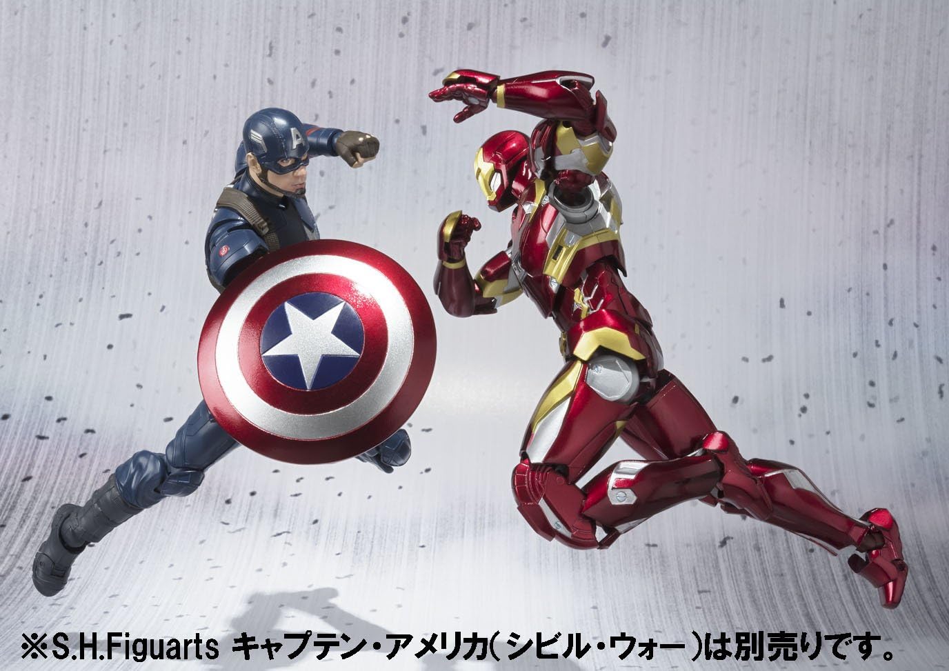 S.H. Figuarts - Iron Man Mark 46 "Captain America: Civil War" | animota