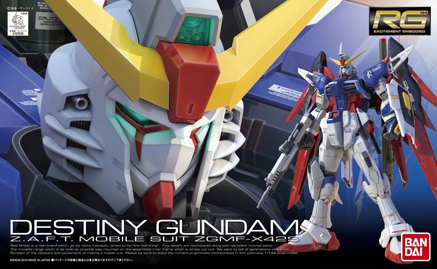 1/144 RG "Gundam SEED Destiny" ZGMF-X42S Destiny Gundam | animota