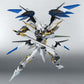 Robot Spirits -SIDE RM- Villkiss "Cross Ange: Rondo of Angels and Dragons" | animota