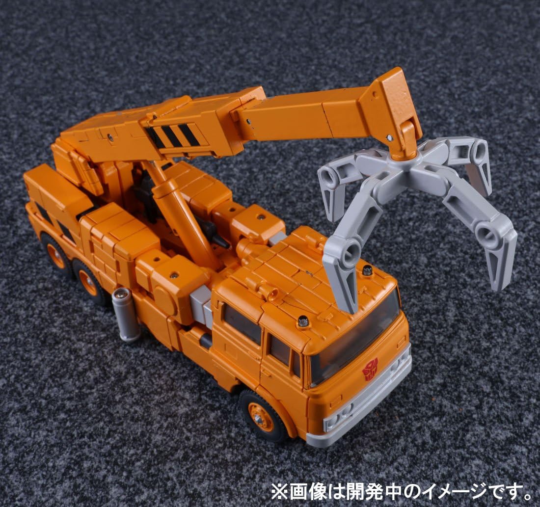 Transformers Masterpiece MP-35 Grapple | animota