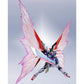 METAL Robot Spirits -SIDE MS- Mobile Suit Gundam SEED DESTINY Destiny Gundam Light Wings & Effect Set [Tamashii Web Shoten Exclusive] | animota
