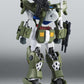 Robot Spirits -SIDE MS- Full Armor 0 Gundam "Mobile Suit Gundam 00 V" | animota