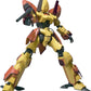 Robot Spirits -SIDE HM- Calvary Temple "Hermine" From "Heavy Metal L-Gaim" | animota