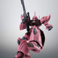 Robot Spirits -SIDE MS- MS-14JG Gelgoog J ver.A.N.I.M.E. "Mobile Suit Gundam 0080: War in the Pocket" | animota