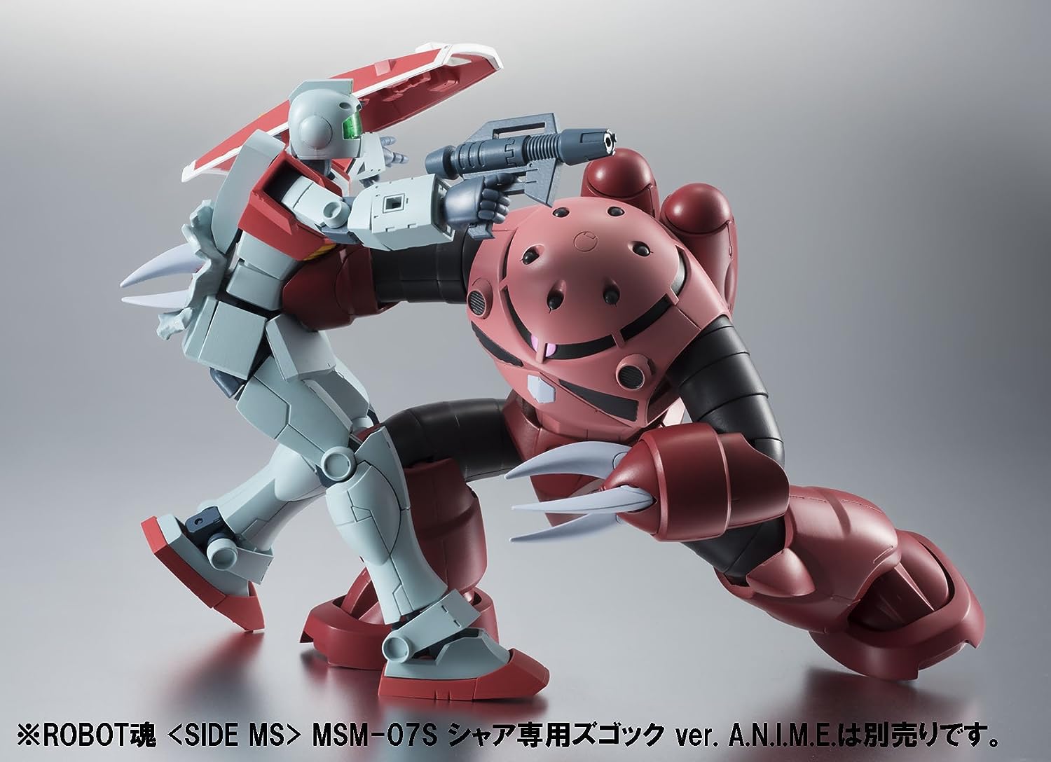 Robot Spirits -SIDE MS- RGM-79 GM ver. A.N.I.M.E. "Mobile Suit Gundam" | animota