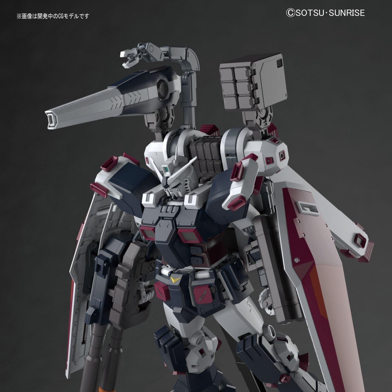 1/100 MG Full Armor Gundam Ver.Ka (Gundam Thunderbolt Ver.) | animota