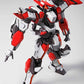 METAL BUILD - Laevatein (First Press Limited Package) | animota