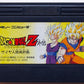 Dragon Ball Z Gaiden: Saiyajin Zetsumetsu Keikaku.Famicom Japanese Version