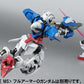 Robot Spirits -SIDE MS- Gundam Exia Repair II & Repair III Parts Set "Mobile Suit Gundam 00" | animota