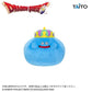 Dragon Quest AM Big Mottiri Plush Toy King Slime, Stuffed Animals, animota