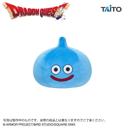 Dragon Quest AM Big Mottiri Plush Toy Slime, Stuffed Animals, animota