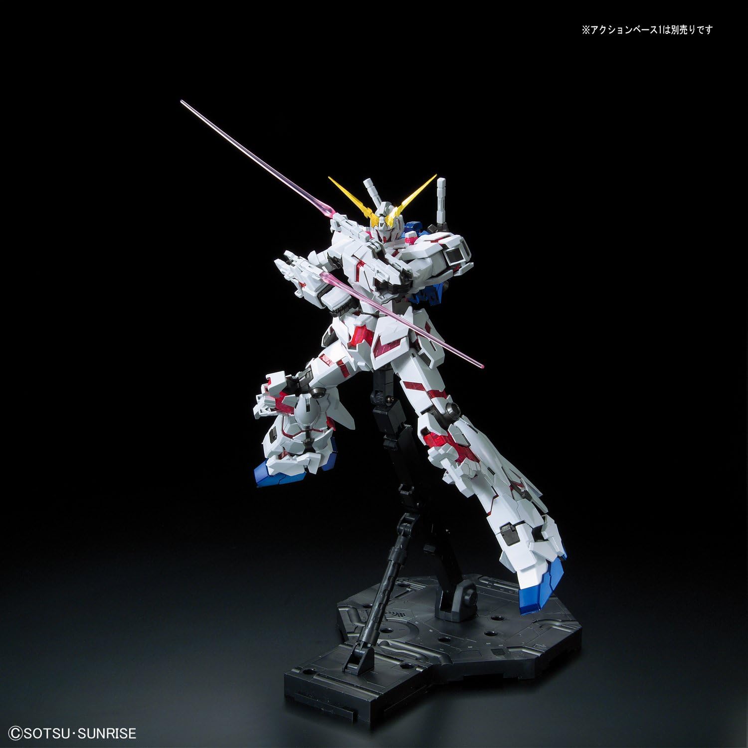1/100 MG Unicorn Gundam (Red/Green Frame Twin Frame Edition