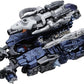 Transformers MB-04 Shockwave | animota