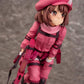 Gun Gale Online Llenn -Desert Bullet Ver.- 1/7 Complete Figure | animota