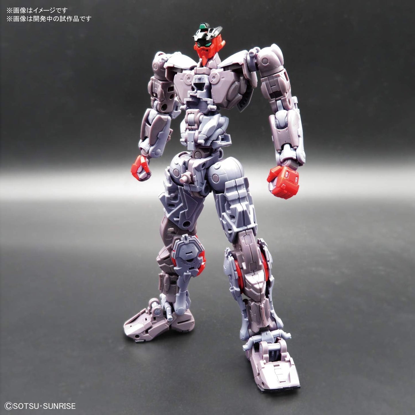 1/100 High Resolution Model "Gundam SEED" Gundam Astray Noire | animota