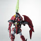 Robot Spirits -SIDE MS- Gundam Epyon From "Mobile Suit Gundam Wing" | animota