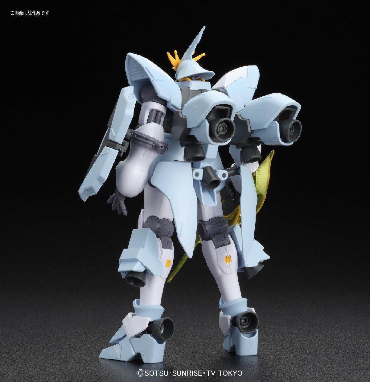 1/144 HG "Gundam Build Fighters" Miss Sazabi | animota