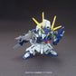 BB Senshi 398 Lightning Gundam | animota