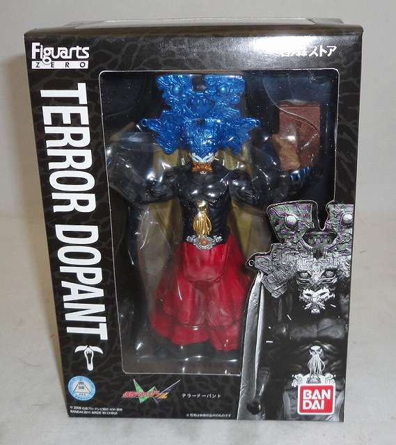 S.H.Figuarts ZERO Terror Dopant, animota