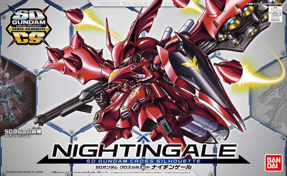SD Gundam Cross Silhouette Nightingale | animota