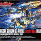 1/144 HGUC Unicorn Gundam (Destroy Mode / Narative Ver.) | animota