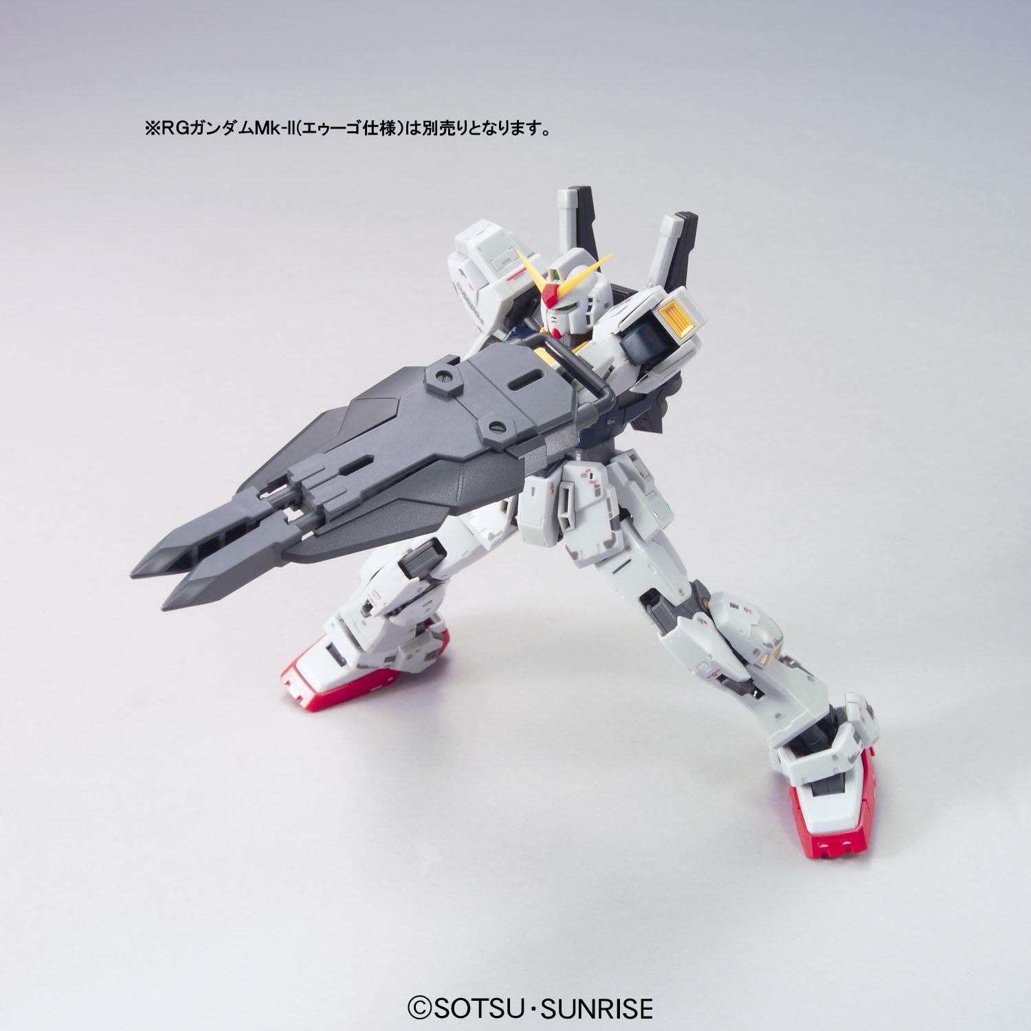 1/144 "Gundam" System Weapon 003 | animota